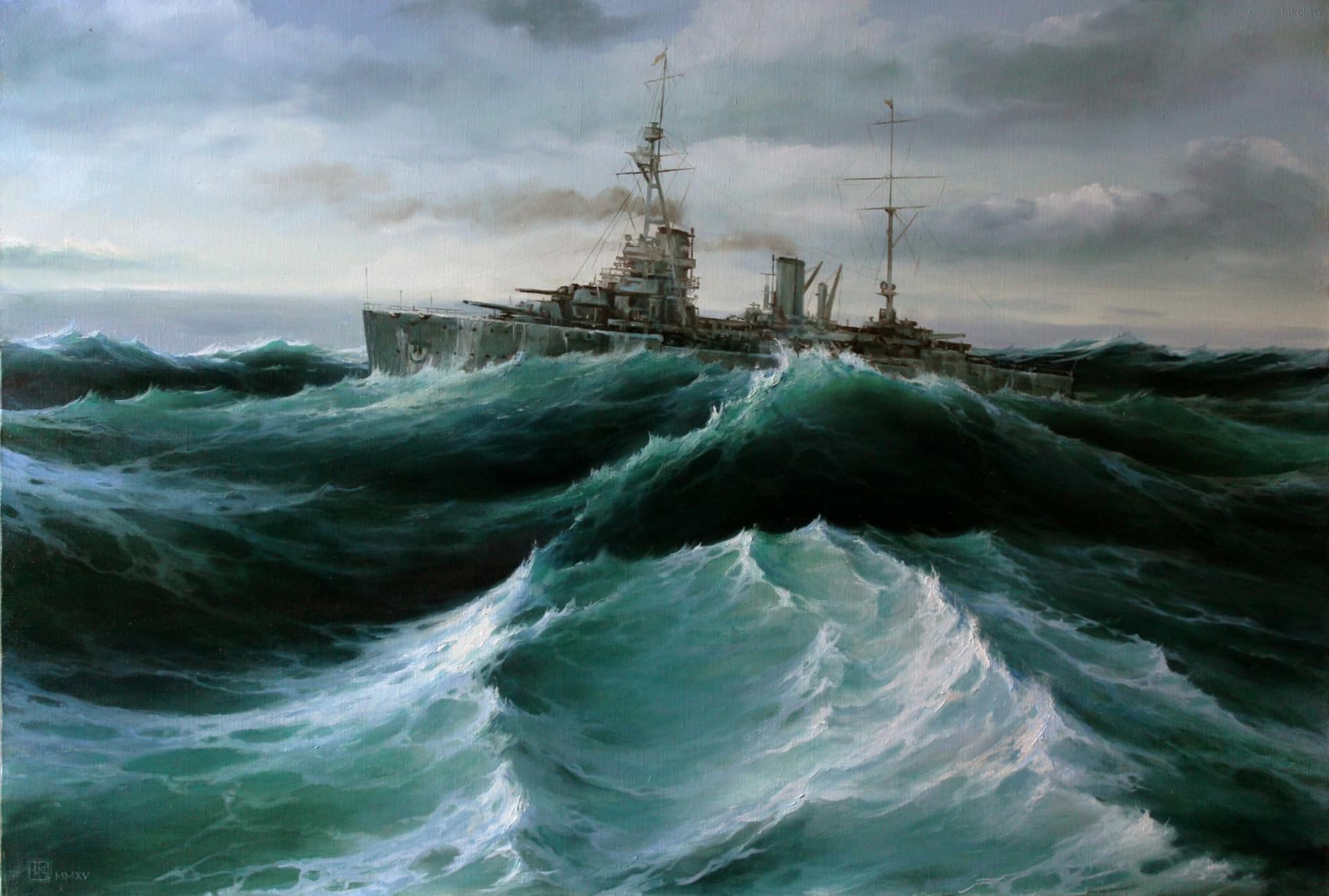 HMS Bellona