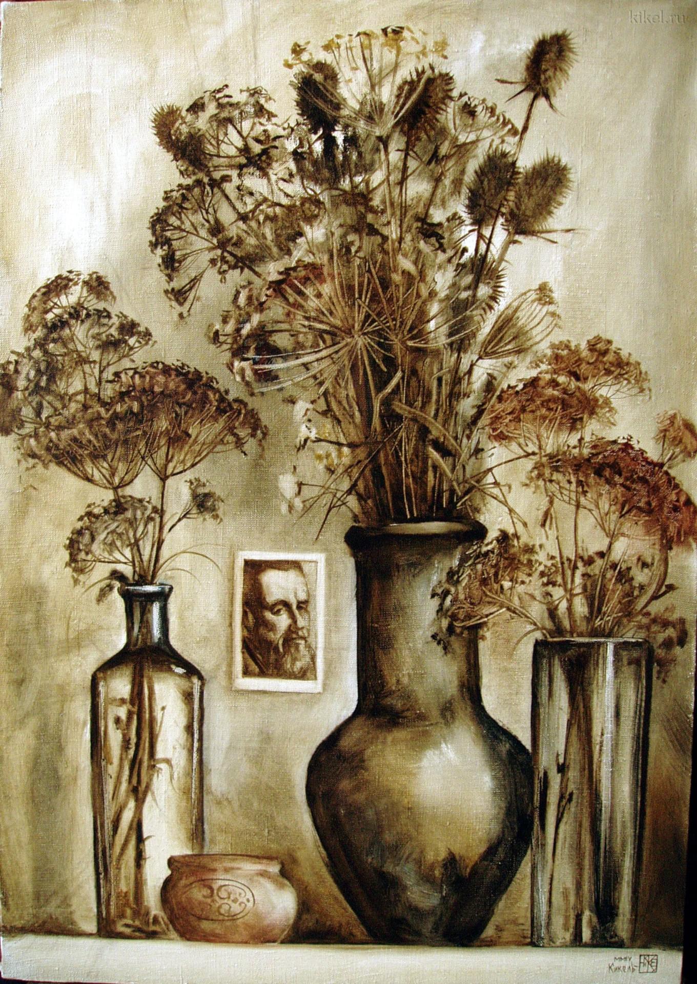 Натюрморт с сухой травой и мужским портретом